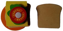 Sandwich en internet