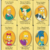CLUE - LOS SIMPSONS en internet