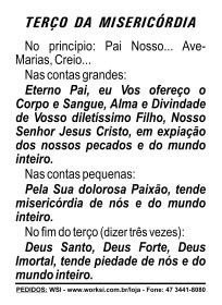 Terço, Vem Tocar Em Mim Senhor Jesus! 