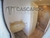 Venta chalet 4 ambientes con piscina. Barrio El Rebenque. Partido de Presidente Perón. - tienda online