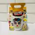 Lote Packaging para regalar mates y tazas x 24unid.