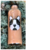Botella de Vidrio Perro (500ml) - tienda online