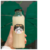 Botella de Vidrio Frida (500ml) en internet