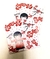 PACK X 4 unidades POSA TAZA PLÁSTICO GEISHA DISCONTINUO