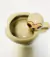 Imagen de Taza Perezoso