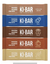 KIBAR barritas proteicas