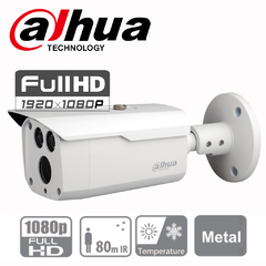 CÁMARAS DE SEGURIDAD 80MTS HFW1200DP-0360B-S4/S5 - BULLET DAHUA visión nocturna DOBLE ARRAY - 1080P FullHD lente 3.6mm
