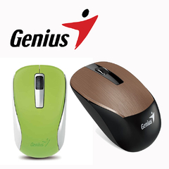 Mouse GENIUS NX-7015 Inalámbrico VERDE - DORADO