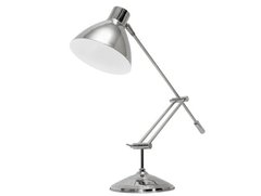 Lampara de Mesa Regulable Cromo