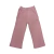 ropa canchera para chicos. ropa moderna para niños. pantalones frisados. bosco. tienda infantil en concepción del uruguay