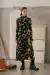 Vestido Pincel - comprar online