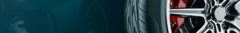Banner de la categoría LLANTAS