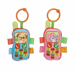 SONAJERO CELULAR 20CM ART.57923