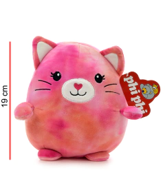 ANIMALES JASPEADOS 19CM ART.8122