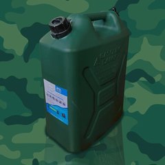 Bidon Ro-an 20 Litros Vertical Con Pico Vertedor  - comprar online