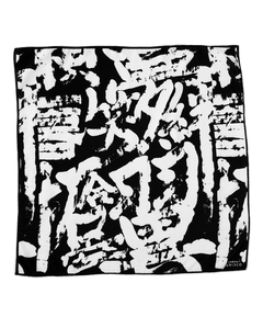 "Caligrafía" - maxi pañuelo - GRI3CO