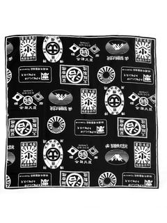 "TAMA" - maxi pañuelo - tienda online