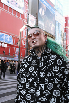 "UENO"- maxi pañuelo en internet