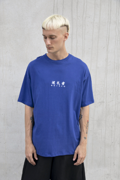 Remera Tokyo- azul en internet