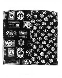 MIX - maxi pañuelo - comprar online