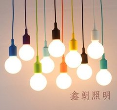 Portalámparas Silicona E27 Colores - Todas las luces