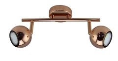 Aplique VENUS Cobre 2 luces - comprar online