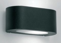Bidireccional slim curvo e27 - comprar online