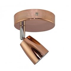 Aplique 1 luz LED INTEGRADO 5w Cobre