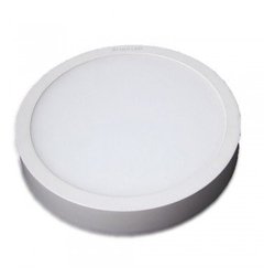 Pack x 5 plafon 18w - Todas las luces