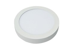 Pack x 10 plafon 18w - Todas las luces
