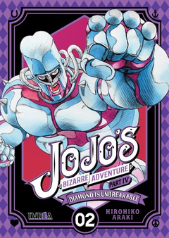 JOJOS BIZARRE ADVENTURE PART 4: DIAMOND IS UNBREAKABLE 2