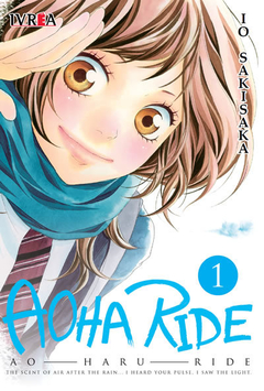 AOHA RIDE 1