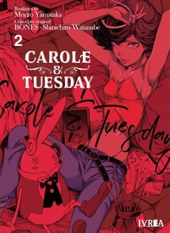CAROLE & TUESDAY 2