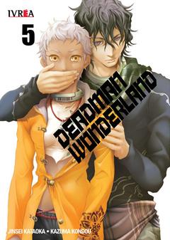 DEADMAN WONDERLAND 5