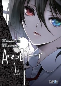 ANOTHER 4