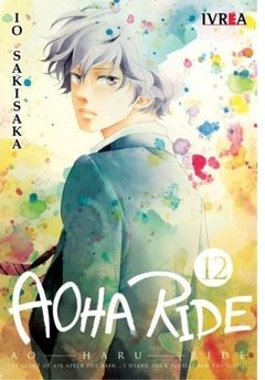 AOHA RIDE 12