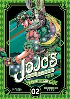 JOJOS BIZARRE ADVENTURE PART 2: BATTLE TENDENCY 2