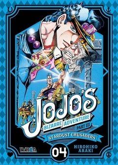 JOJOS BIZARRE ADVENTURE PART 3: STARDUST CRUSADERS 4