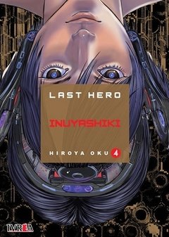 LAST HERO INUYASHIKI 4