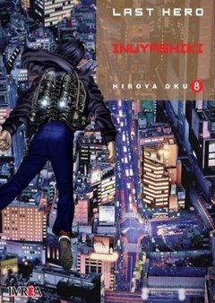 LAST HERO INUYASHIKI 8