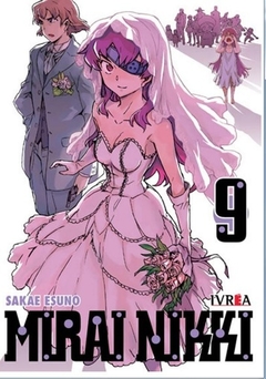 MIRAI NIKKI 9