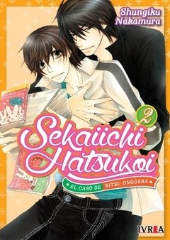 SEKAIICHI HATSUKOI: EL CASO DE RITSU ONODERA 2