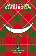 ASSASSINATION CLASSROOM 16