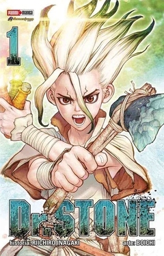 DR STONE 1