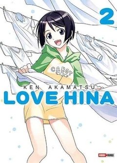 LOVE HINA 2