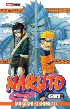 NARUTO 4