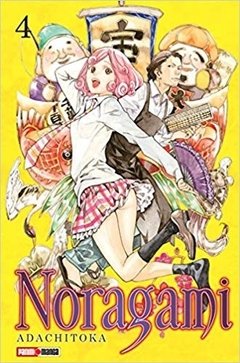 NORAGAMI 4