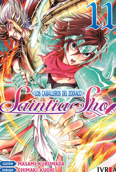 SAINTIA SHO 11