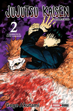 JUJUTSU KAISEN 2