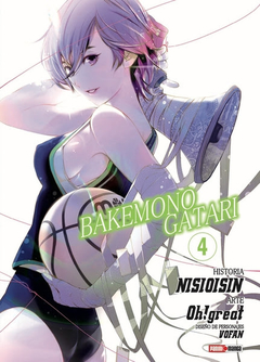BAKEMONOGATARI 4